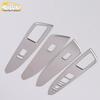 16-Model Compatible Stainless Steel Window Lift Armrest Frame for Avancier