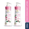 Увлажняющий лосьон для рук и тела Yardley London English Rose с защитой от микробов, 350 мл + 50 мл Extra = 400 мл (Упаковка из 2 шт.)