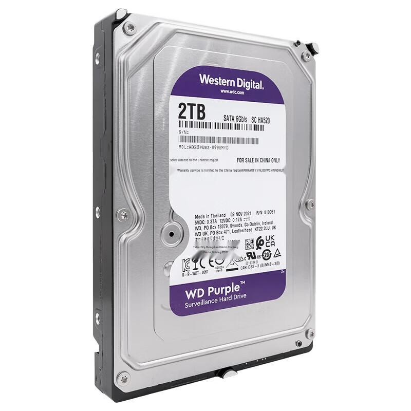 WD Фиолетовый жесткий диск для видеонаблюдения