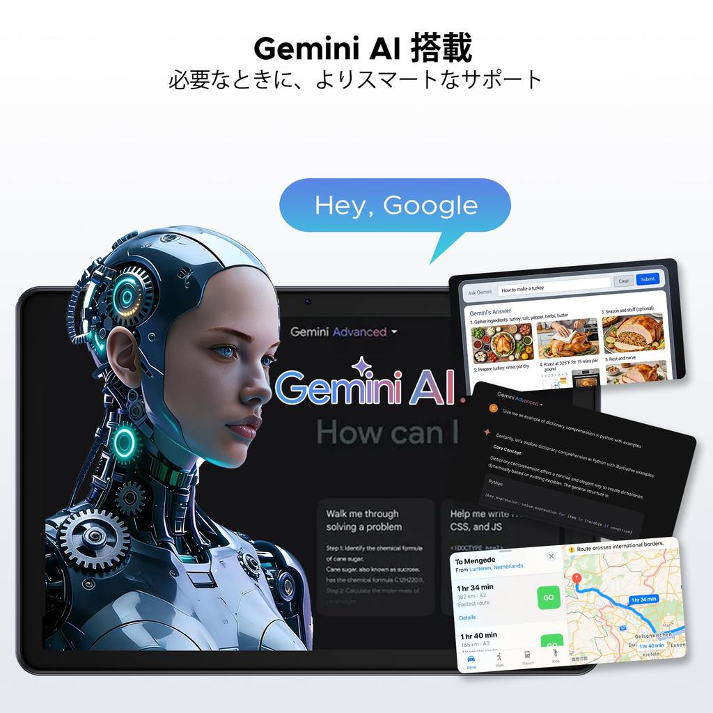 16-дюймовый планшет Gemini AI Android 16, 6000 мАч, GMS, Incell IPS, легкий, поддержка, подходит для серого Android - SupportP10 10-дюймовый, 48 ГБ + 128 ГБ + 2 ТБ