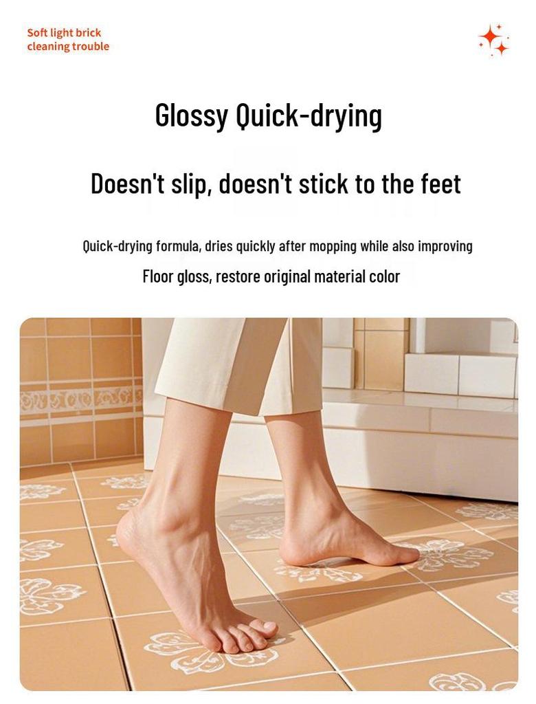 Мягкое средство для чистки плитки: Сильное средство для удаления пятен для полировки матовой и матовой плитки, удаляет черные следы, большой контейнер, очиститель воска.