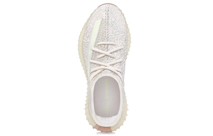 Yeezy Boost 350 Adidas Originals V2 'Citrin Reflective' FW5318