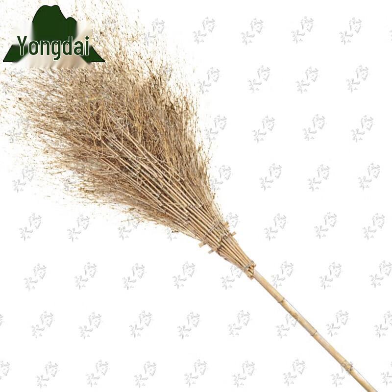Heavy-Duty Leaf-Free Bamboo Broom