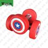 Wujun Fitness & Training Equipment