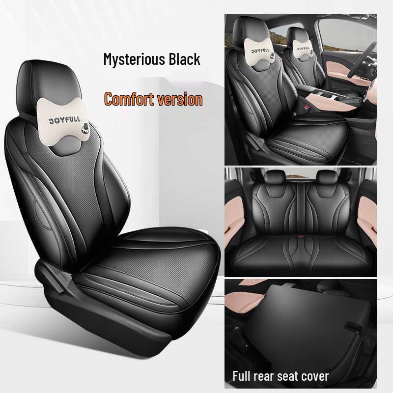 Подушка на сиденье из кожи BYD Seagull 2026 Vitality Edition – Всесезонная, Дышащая, Полное покрытие.