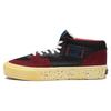 Кроссовки унисекс Half Cab VLT LX Port Royale Charcoal Red VN0A5KC7FSJ