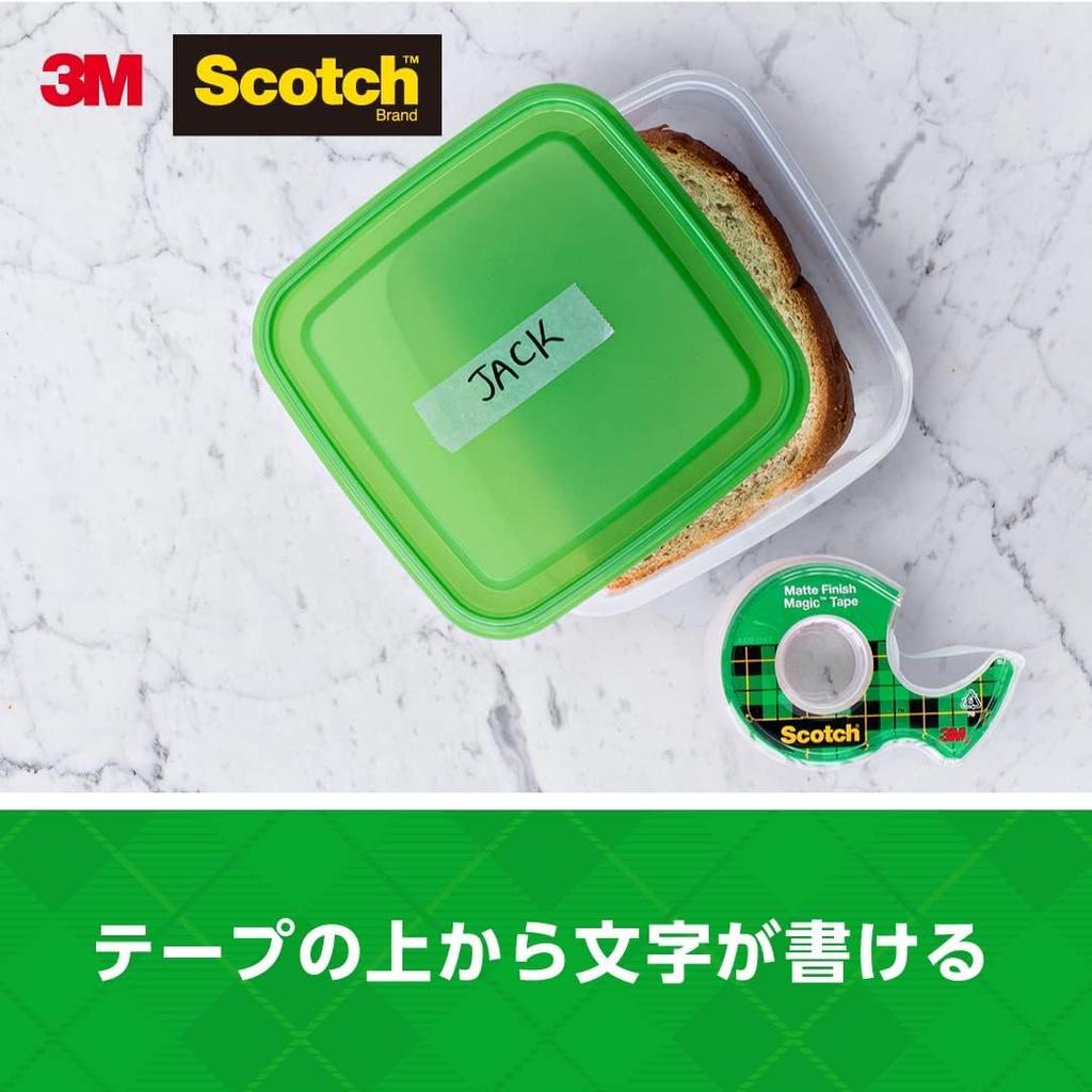 3M скотч-лента для ремонта 18 мм x 30 м малый объем 810-1-18