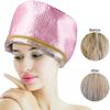 SPA Hair Thermal Treatment Heating Cap Dryers Care Steamer Hat