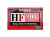 Sony Кассета General Audio Tape HF Position 90 минут Single (Обычный предмет) С-90ХФБ