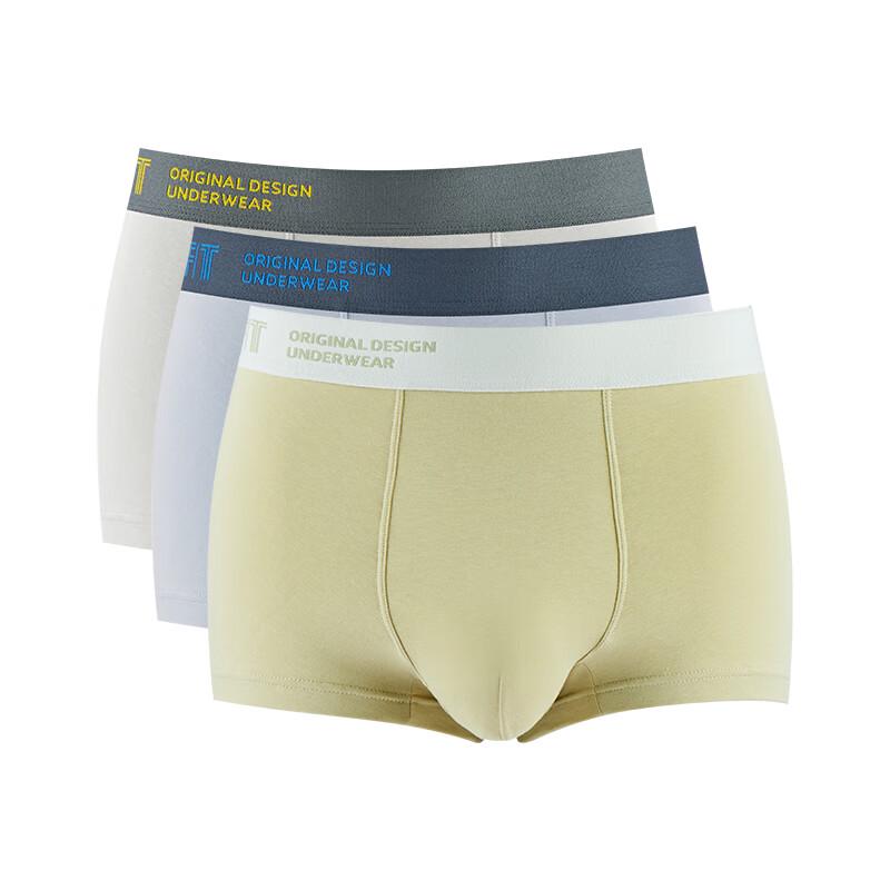 Fenteng Men's 7A Antibacterial Cotton Boxer Briefs 3-Pack