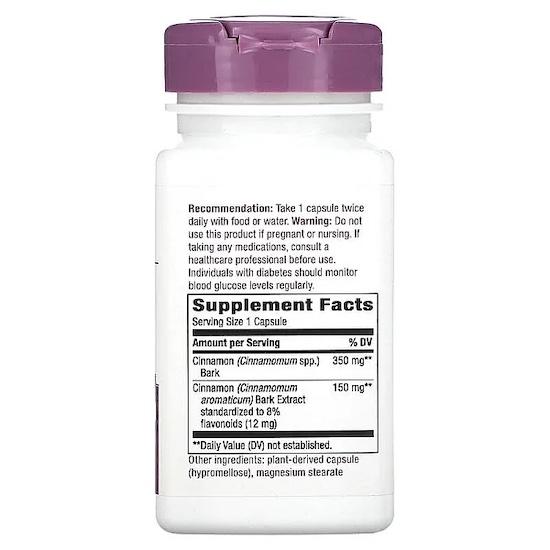 Natures Way- Корица, стандартизированная, 60 растительных капсул