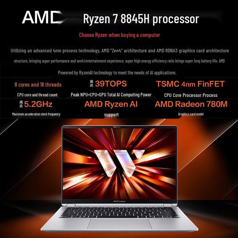ASUS Vivobook Pro 14 OLED Thin & Light Laptop (CN version)