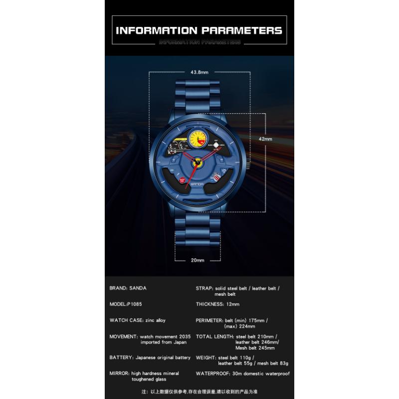 SANDA Мужские часы полые кварцевые часы с рулевым колесом кварцевые часы крутые повседневные индивидуальные водонепроницаемые кварцевые часы
