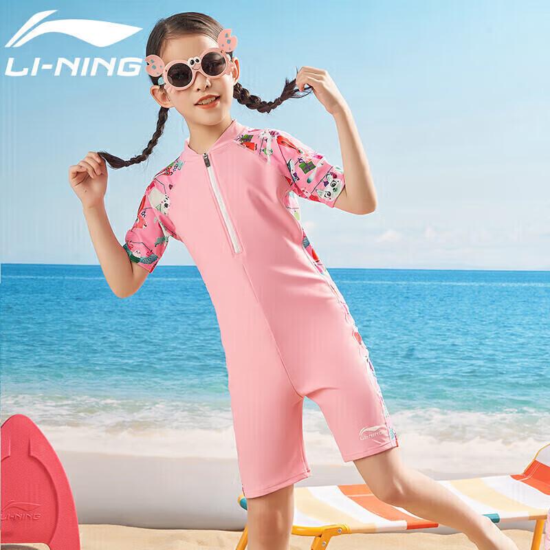 Li-Ning Детский слитный купальник с коротким рукавом с мультяшным принтом