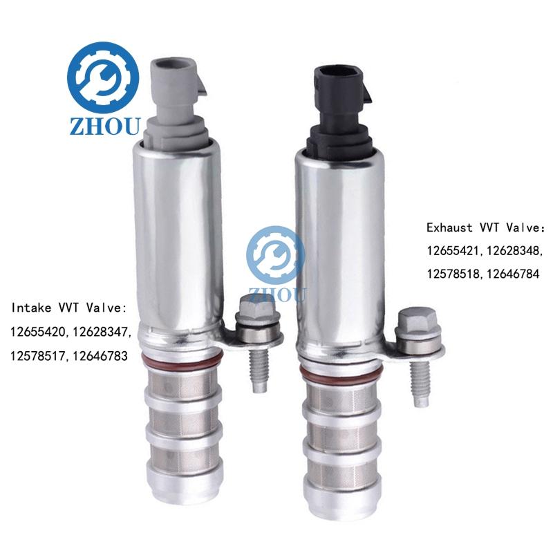 Valve Solenoid For Buick Chevrolet GMC SATURN Pontiac 12646783 12646784 12628347 12628348 12578517 12578518 12646783 12646784