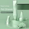 4-in-1 Electric Pet Grooming Kit: Shaver, Nail Grinder, Hair Clipper for Cats and Dogs
