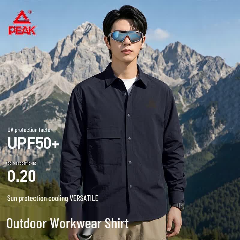 PEAK Men's Outdoor Cooling UPF50+ Sun Protection Long Sleeve Shirt