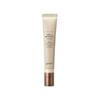 Black Carrot Vita A Retinol Firming Eye Cream 30ml