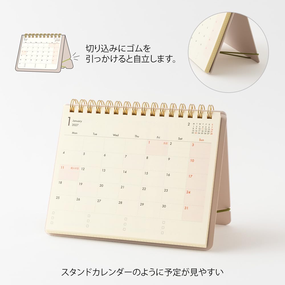 Midori Plus Stand Diary Planner B6 Modified 22481006 January 2027, Size, Monthly, Beige, (Starts 2027)