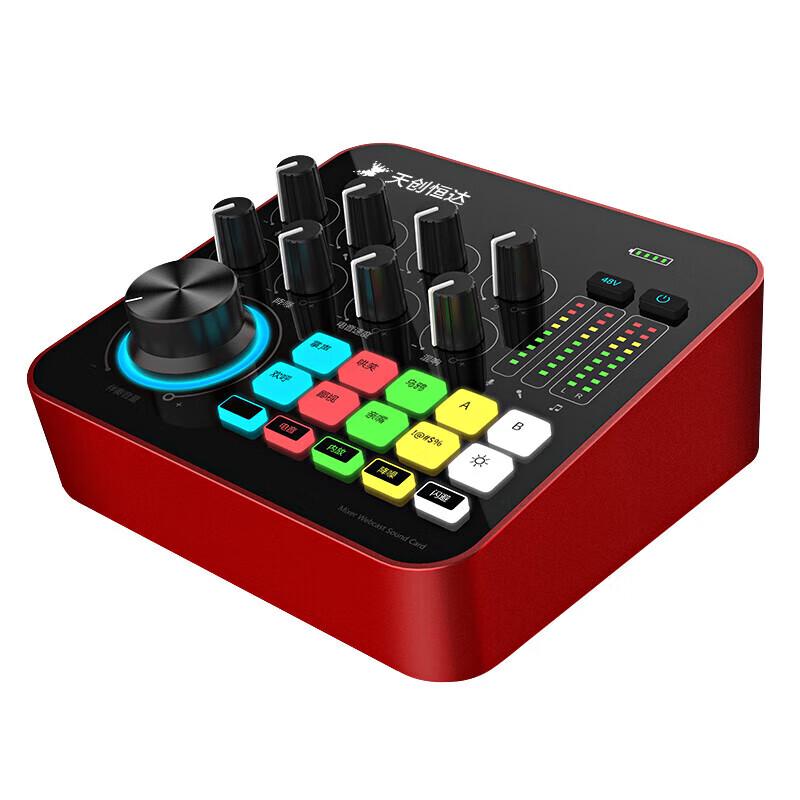 TCHD Video Professional Broadcast & Media Solutions
