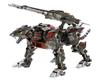 Kotobukiya HMM ZOIDS EZ-035 Lightning Saix Marking Plus Ver. Total Length Approx. 265mm 172 Scale Plastic Model