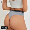 3pcs Plus Size Women Seamless Thongs Cotton High-Waist Comfort Underwear Sexy Elastic Wide Belt Panties Soft Breathable Lingerie