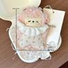 Sleeping Sheep Plush Pendant Cute Fluffy Ruffle Collar Mini Cartoon Stuffed Ornament for Crossbody Bag Decor Gifts for Teens