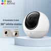 Ezviz C6c 4 Мп 2K+ AI PTZ Умная Wi-Fi камера для помещений (Китайская версия)