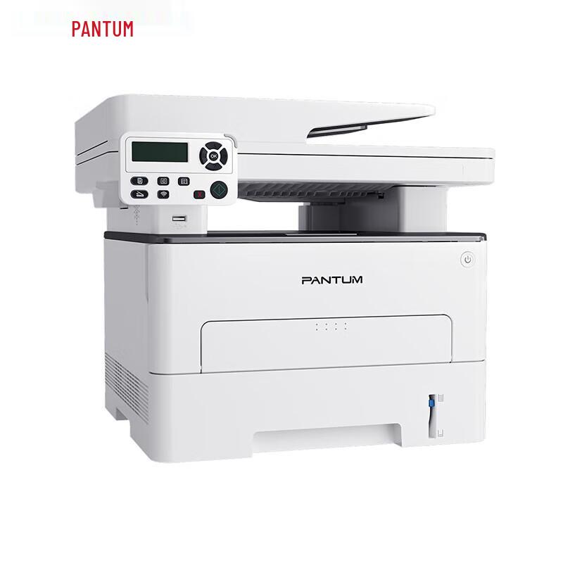 Монохромный лазерный многофункциональный принтер Pantum M7100DN Штепсель CN (адаптер в комплекте)