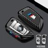 Metal TPU Car Key Case Cover Shell Keychain For BMW 530i 550i 320i 1 2 3 4 5 Series 118i 225i M240i F20 F21 F30 F31 F25 F01 F02