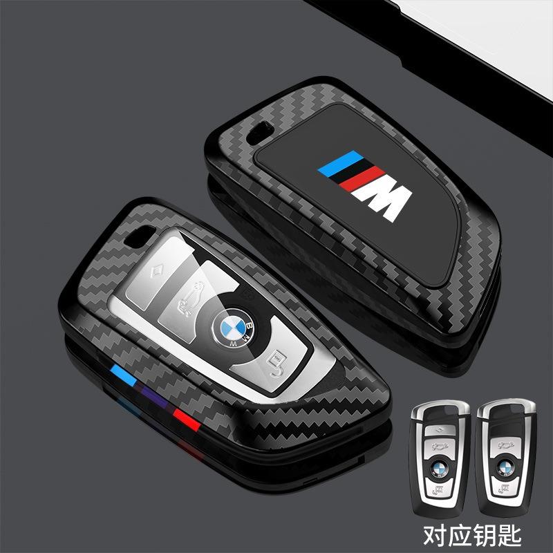 Metal TPU Car Key Case Cover Shell Keychain For BMW 530i 550i 320i 1 2 3 4 5 Series 118i 225i M240i F20 F21 F30 F31 F25 F01 F02