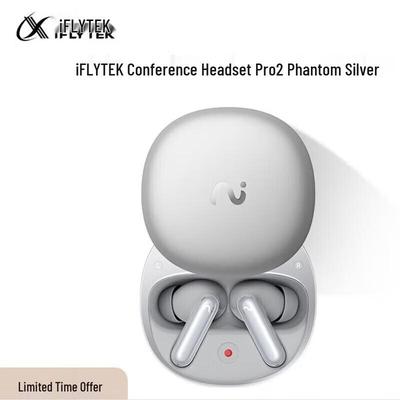 IFLYTEK Pro2 AI Конференц-наушники