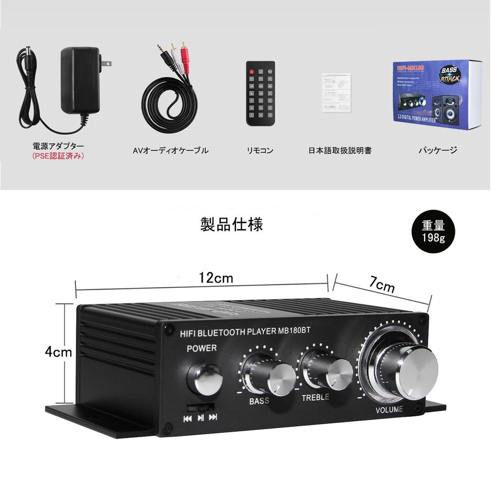 Power Amplifier Bluetooth Amplifier Stereo Audio Amplifier Karaoke Amplifier High Output 100W USB Playback High Bass Power Amplifier for Home Radio
