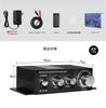 Power Amplifier Bluetooth Amplifier Stereo Audio Amplifier Karaoke Amplifier High Output 100W USB Playback High Bass Power Amplifier for Home Radio
