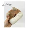 Small Cute and Fluffy Shiba Inu Gift for and [Stream] Pouch, Stylish, Charm, Women, Kids, Adults, TY035-K