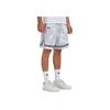 Under Armour Patterned Quick-Dry Basketball Shorts Men Shorts White 24500210-100