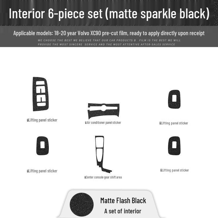 Наклейка для отделки салона из углеродного волокна для Volvo XC60 '18-'21 - Бесплатная замена