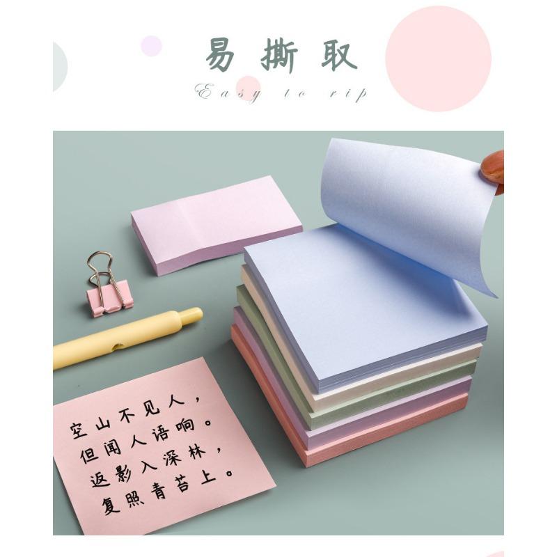 Morandi Color Strong Adhesive Sticky Notes For Student Hand Account Memo