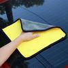 Суперабсорбирующие полотенца для мойки автомобиля Большое микрофибровое полотенце для сушки Полотенце для детейлинга автомобиля Многоразовое Машинная стирка Без ворса Многоцелевое чистящее полотенце