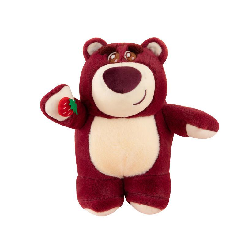 Adorable Strawberry Bear Plush Toy For Couples And Kids Perfect Birthday Gift