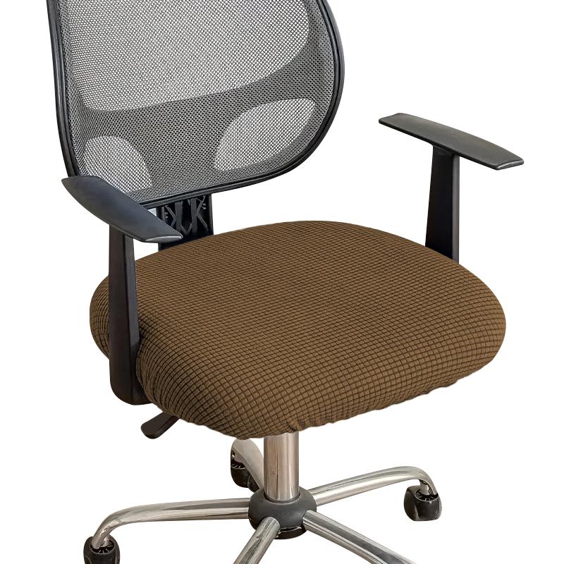 1pcs Office Computer Seat Protective Elasticity Split Seat Cover Universal Office Anti-dust Cover Thicken 29 Colors Chair Covers