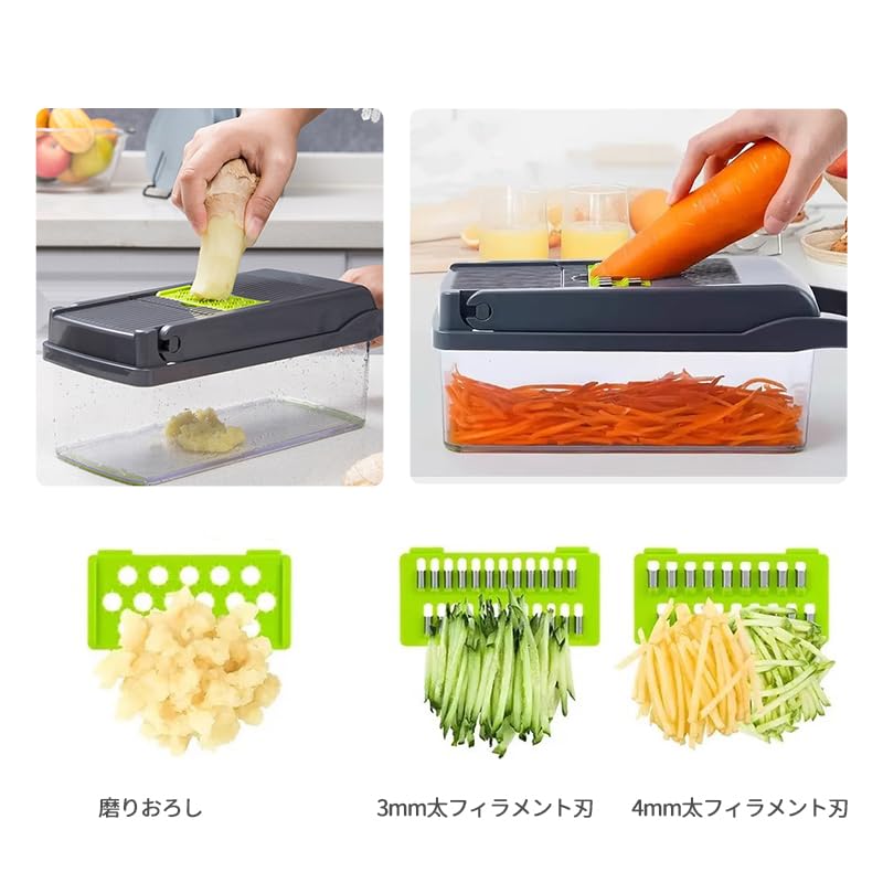Desirable Vegetable Vegetable Food Vegetable Onion Vegetable Chopper with Vegetable Vegetable Mandolin Slicer Green Chopper, Cutter, Chopper, Chopper,