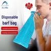 blue 100-count pack