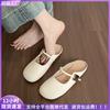 Flat-bottomed Bag Head and Half Slippers, Women Wear One Pedal In Summer, Soft-soled Half-support Single Shoes