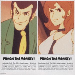 CD VARIOUS Punch The Monkey Lupin The 3rd Th COCA15143 Readymade 1998 Japan ObiDance Electronica Used