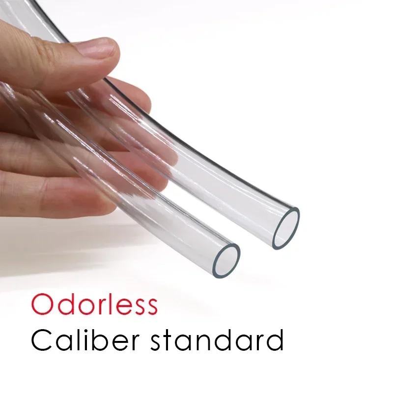 4 мм 6 мм 8 мм10 мм 12 мм 16 мм ПВХ шланг Прозрачная труба Пищевые трубы 8 мм резиновая трубка Шланги Аквариумный шланг Шланг насоса Шланг
