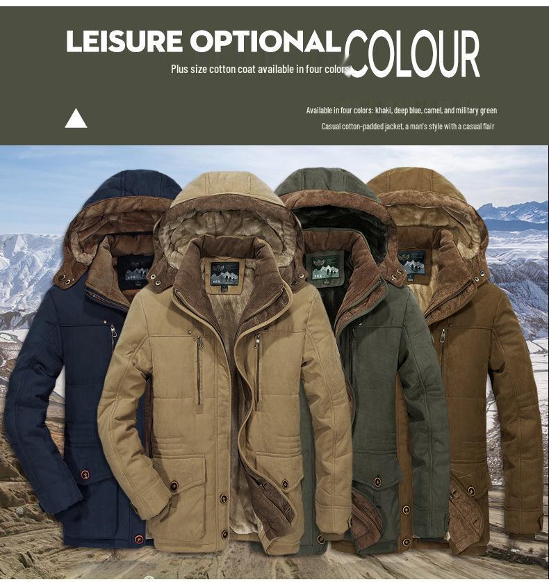 Синяя плюшевая куртка-пуховик с 3D-карманом на молнии, хлопковая, свободного кроя, для молодежи