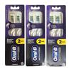ORAL B Pro-3D White Pulsar Вибрирующая электрическая зубная щетка на батарейках, упаковка 2 шт., вибрирующие щетинки, тонкая ручка со встроенным источником питания