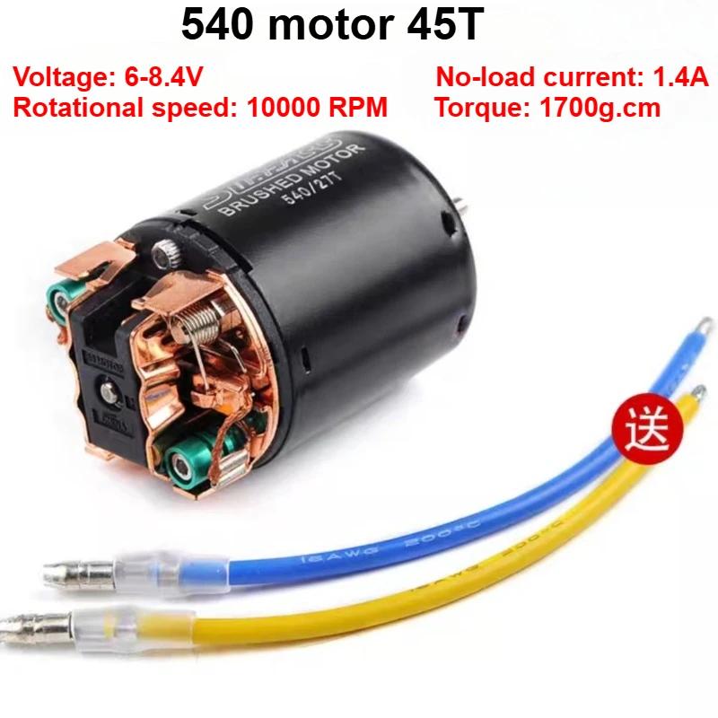 1 шт. 540 Коллекторный Двигатель 80T 13T 17T 23T 21T 27T 35T 45T 55T для 1/10 Внедорожного Скалолазного RC Автомобиля 540 Коллекторный Двигатель