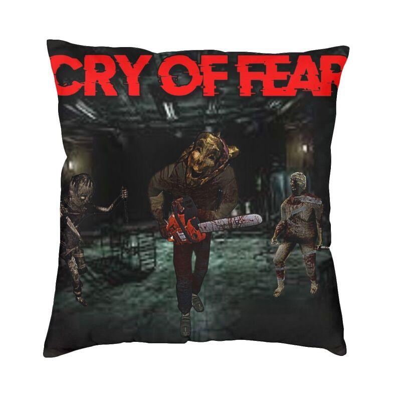 Наволочка Cry Of Fear Декор гостиной Современная Саймон Хенрикссон Подушки Cry of Fear для дивана Квадратная наволочка
